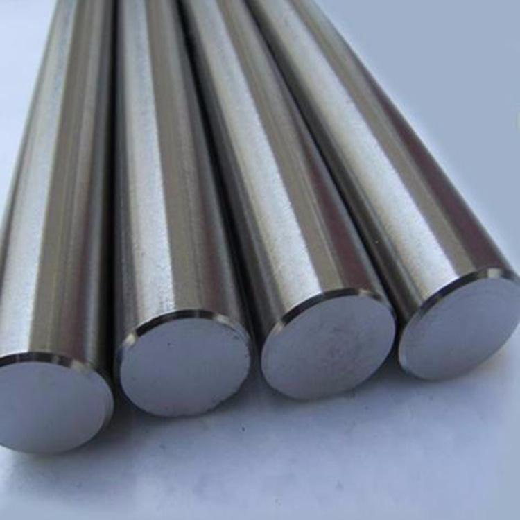 Incoloy901--UNS N09901--2.4662