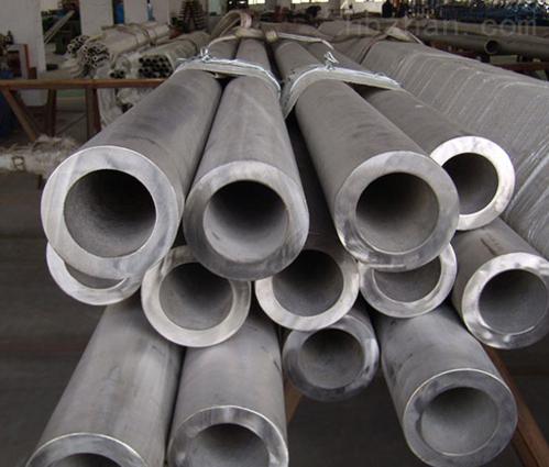 Incoloy890--N08890--1.6569